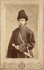 Roinow (Roinaschwili), Alexander Solomonowitsch, Fotoatelier - Prinz Alexander von Imeretien (1760-1780)