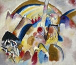 Kandinsky, Wassily Wassiljewitsch - Landschaft mit roten Flecken Nr. 2