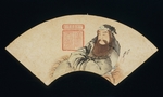 Hokusai, Katsushika - Chinesischer Gott des Krieges