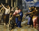 El Greco, Dominico - Jesus heilt den blinden Mann
