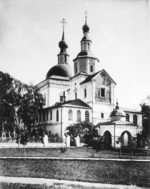 Scherer, Nabholz & Co. - Das Danilow-Kloster in Moskau