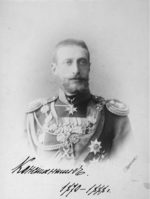Russischer Fotograf - Porträt des Großfürsten Konstantin Konstantinowitsch von Russland (1858-1915)