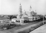 Scherer, Nabholz & Co. - Die Kirche des Heiligen Basilius von Caesarea in Moskau