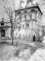 Naswetewitsch, Alexander Alexandrowitsch - Das Kloster und die Kirche der Gottesmutter des Zeichens in Moskau