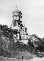 Russischer Fotograf - Die Kirche St. Johannes der Täufer im Dorf Diakowo