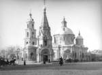 Russischer Fotograf - Die Kirche des Heiligen Basilius von Caesarea in Moskau