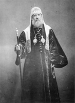Russischer Fotograf - Porträt Tichon, Patriarch von Moskau (1865-1925)