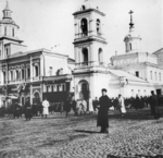 Russischer Fotograf - Die Kasaner Kathedrale in Moskau