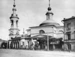 Scherer, Nabholz & Co. - Die Mariä-Geburts-Kirche zu Strelka in Moskau