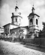 Scherer, Nabholz & Co. - Die Kirche zum Heiligen Nikolaus dem Wundertäter auf der Roschdestwenka in Moskau