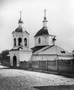 Scherer, Nabholz & Co. - Die Kirche des Heiligen Sergius von Radonesch nahe Petrowski Boulevard in Moskau