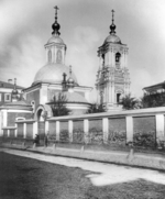 Scherer, Nabholz & Co. - Die Kirche zum Heiligen Nikolaus dem Wundertäter zu Podkopaj in Moskau