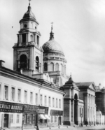 Scherer, Nabholz & Co. - Die Dreifaltigkeitskirche zu Grjasi nahe Pokrowka in Moskau