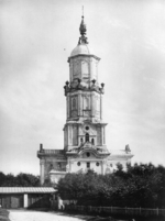 Scherer, Nabholz & Co. - Die Erzengel-Gabriel-Kirche (Mentikow Turm) in Moskau