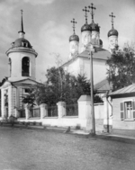 Scherer, Nabholz & Co. - Die Kirche zum Heiligen Alexius, Patriarch von Moskau