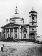 Scherer, Nabholz & Co. - Die Kirche der Heiligen Märtyrerin Barbara in Moskau
