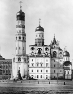 Scherer, Nabholz & Co. - Der Glockenturm Iwan der Große im Moskauer Kreml