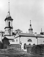 Scherer, Nabholz & Co. - Die Kirche der Heiligen Märtyrer Cosmas und Damian in Moskau