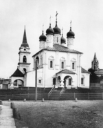 Scherer, Nabholz & Co. - Die Kirche zum Heiligen Fürst Wladimir in Moskau