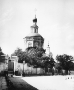 Scherer, Nabholz & Co. - Die Dreifaltigkeitskirche zu Chochlowka in Moskau