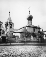 Scherer, Nabholz & Co. - Die Kirche der Ikone der Gottesmutter von Greben auf der Lubjanka