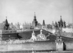 Russischer Fotograf - Blick auf den Moskauer Kreml vom Ufer des Moskwa-Flusses