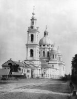 Scherer, Nabholz & Co. - Die Kathedrale der Erscheinung des Herrn zu Jelochow in Moskau