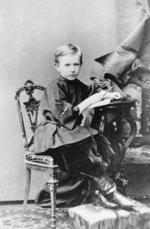 Russischer Fotograf - Porträt Großfürst Sergei Alexandrowitsch von Russland (1857-1905)