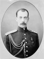 Unbekannter Fotograf - Großfürst Pawel Alexandrowitsch von Russland (1860-1919)