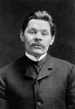 Unbekannter Fotograf - Porträt des Schriftstellers Maxim Gorki (1868-1936)