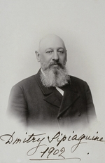 Lewizki, Sergei Lwowitsch - Porträt von Dmitri Sergejewitsch Sipjagin (1853-1902)