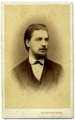 Fotoatelier Alexander Chloponin - Alexander Sergejewitsch Buturlin (1845-1916)
