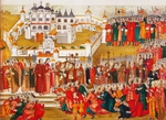 Matwejew, Artamon Sergeevitsch - Das Ipatios-Kloster. Die Wahl Michail Romanows zum Zaren am 14. März 1613