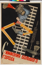 Stenberg, Georgi Avgustowitsch - Filmplakat Berlin – Die Sinfonie der Großstadt von Walther Ruttmann