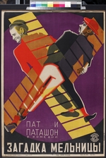 Stenberg, Georgi Avgustowitsch - Filmplakat Pat & Patachon