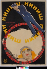 Stenberg, Georgi Avgustowitsch - Filmplakat Niniche