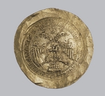 Numismatik, Russische Münzen - Goldmünze des Zaren Alexei I. Michailowitsch von Russland