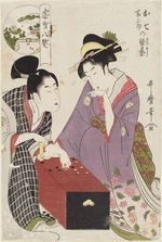 Utamaro, Kitagawa - Oshichi und Kichisaburo bei dem Spielbrett (Oshichi Kichisaburo no bansho)
