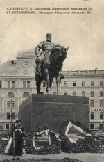 Unbekannter Fotograf - Reiterdenkmal Alexanders III. von Paolo Trubezkoi auf Snamenskaja-Platz in St. Petersburg