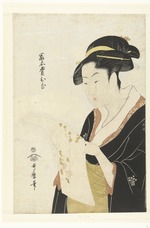 Utamaro, Kitagawa - Tomimoto Toyohina