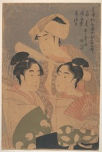Utamaro, Kitagawa - Darsteller des Niwaka-Festes