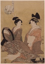 Utamaro, Kitagawa - Hanamurasaki aus dem Tamaya-Haus