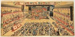 Kunisada (Toyokuni III.), Utagawa - Odori-keiyo Edo-e no Sakae: Interieur des Theaters mit der Aufführung von Shibaraku