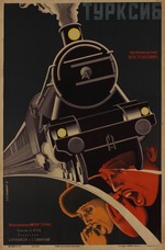Stenberg, Georgi Avgustowitsch - Filmplakat Turksib