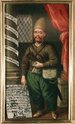 Unbekannter Künstler - Georg Franz Kolschitzky (1640-1694)
