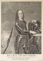 Wortmann, Christian Albrecht - Porträt des Kronprinzen Alexei Petrowitsch von Russland (1690-1718)
