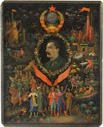 Unbekannter Künstler - Es lebe die Stalinsche Verfassung!