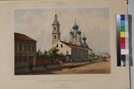 Perrot, Ferdinand Victor - Die Verkündigung-Kirche auf der Wassiljewski-Insel in Sankt Petersburg