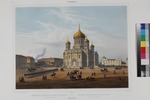 Charlemagne, Jules - Die Regimentskirche zu Mariä Tempelgang des Semjonowski-Regiments in Sankt Petersburg