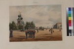 Perrot, Ferdinand Victor - Die Dreifaltigkeitskathedrale auf der Petersburger Seite in Sankt Petersburg